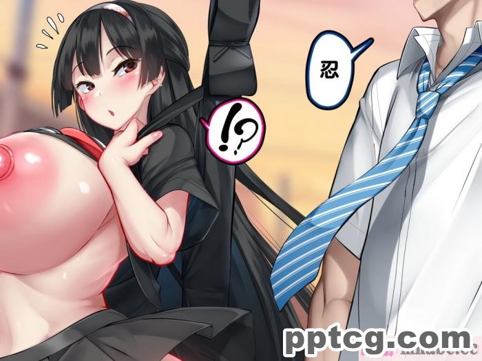 [かわはぎ亭] 胎魔忍しのぶ×ふたなり胎魔忍 ～入り交じる刀と鞘～ [一只麻利的鸽子汉化][289P]