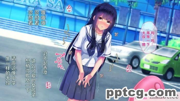 [かわはぎ亭] 胎魔忍しのぶ×ふたなり胎魔忍 ～入り交じる刀と鞘～ [一只麻利的鸽子汉化][289P]