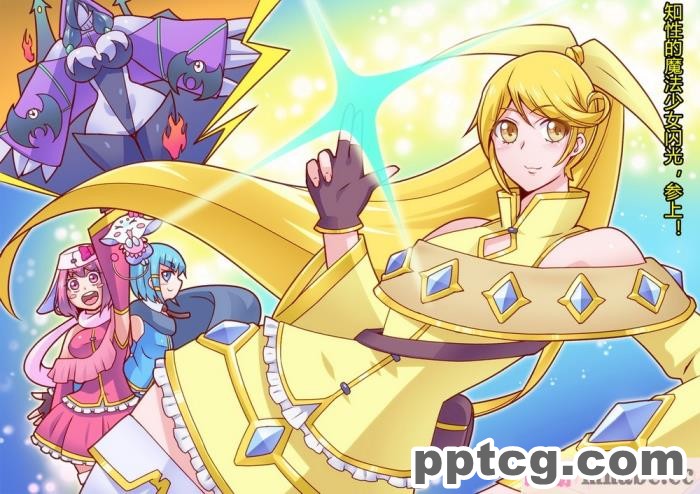 [ALLOWS]ピュアクルシャイン～怪人化へのいざない～[104P]