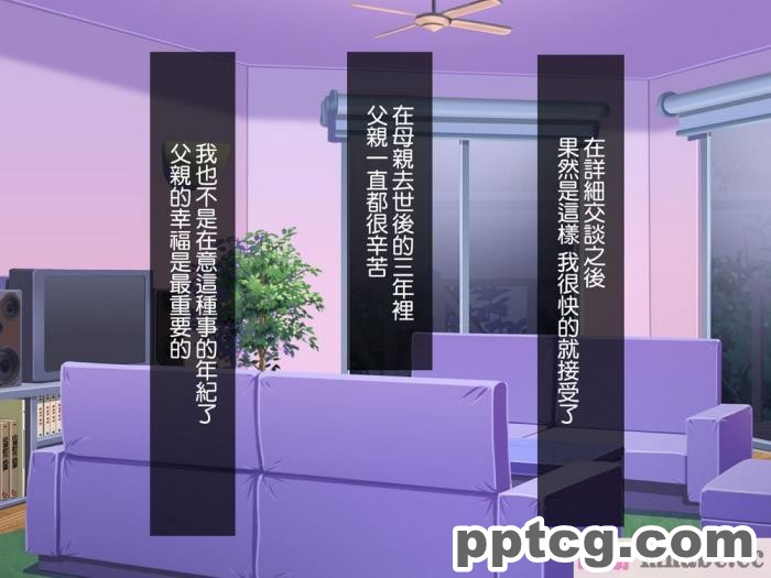 [ALLOWS]ピュアクルシャイン～怪人化へのいざない～[104P]
