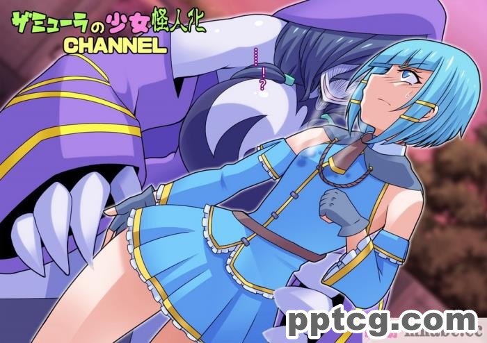 [ALLOWS]ピュアクルシャイン～怪人化へのいざない～[104P]
