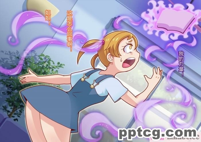 [ALLOWS]ピュアクルシャイン～怪人化へのいざない～[104P]