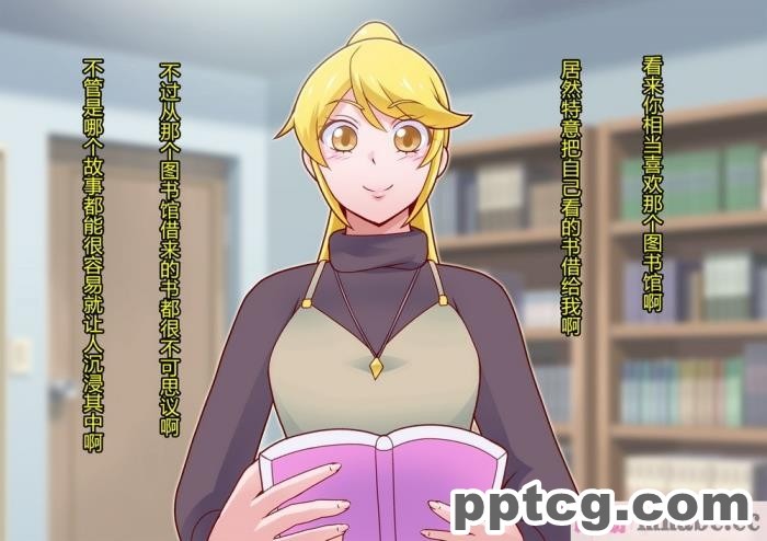 [ALLOWS]ピュアクルシャイン～怪人化へのいざない～[104P]