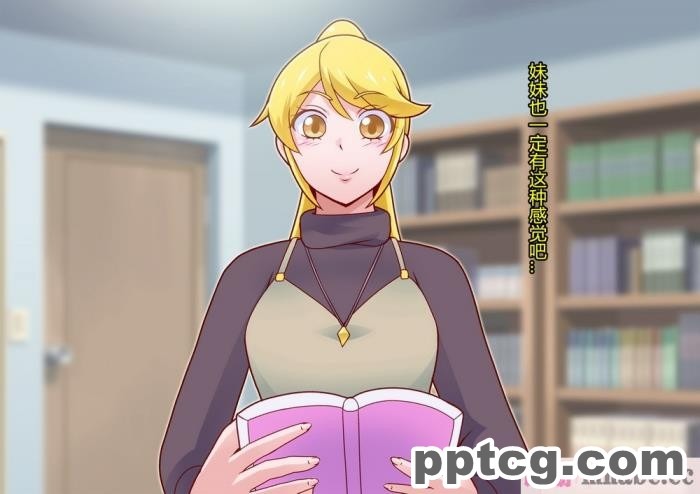 [ALLOWS]ピュアクルシャイン～怪人化へのいざない～[104P]