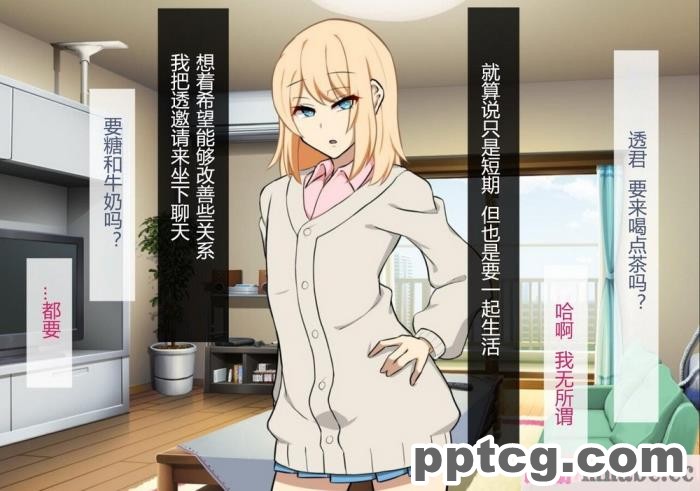 [ALLOWS]ピュアクルシャイン～怪人化へのいざない～[104P]