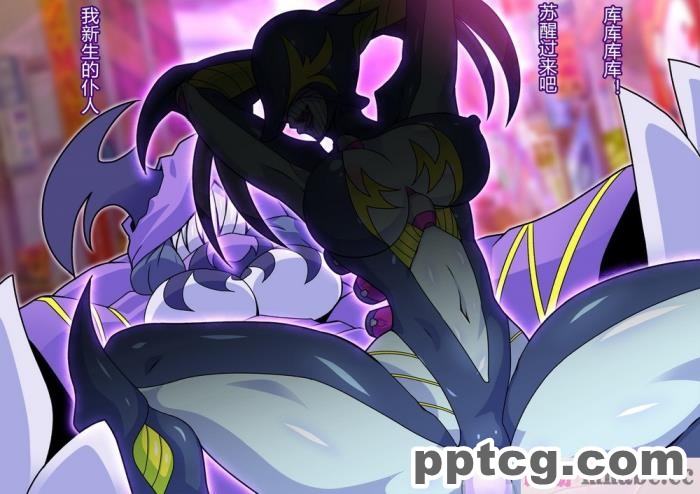 [ALLOWS]ピュアクルシャイン～怪人化へのいざない～[104P]