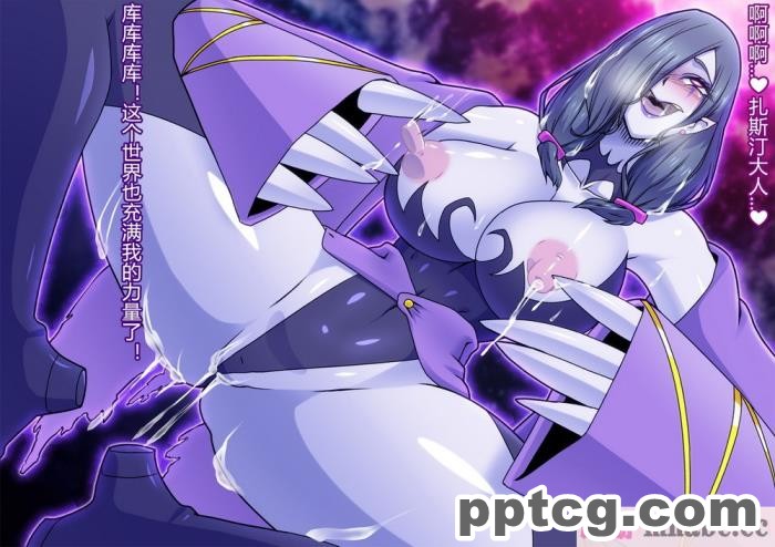 [ALLOWS]ピュアクルシャイン～怪人化へのいざない～[104P]