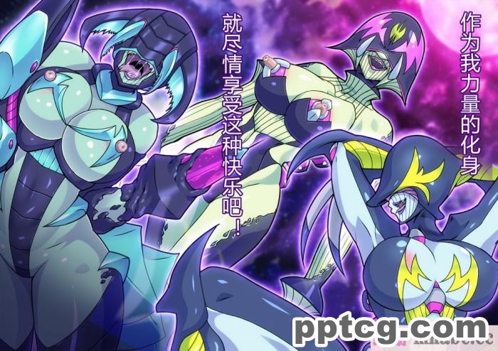 [ALLOWS]ピュアクルシャイン～怪人化へのいざない～[104P]