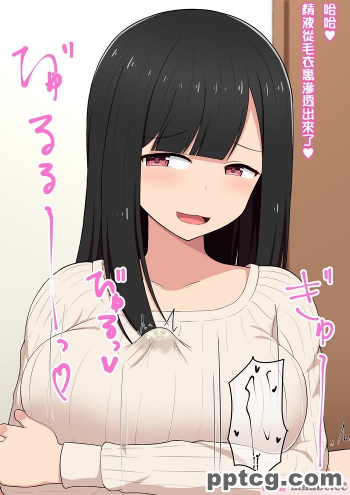 [きさらづ帝国 (JK更津)] エロ同人作家のお姉ちゃんにエロ同人みたいにイかされちゃうエロ同人[129P]
