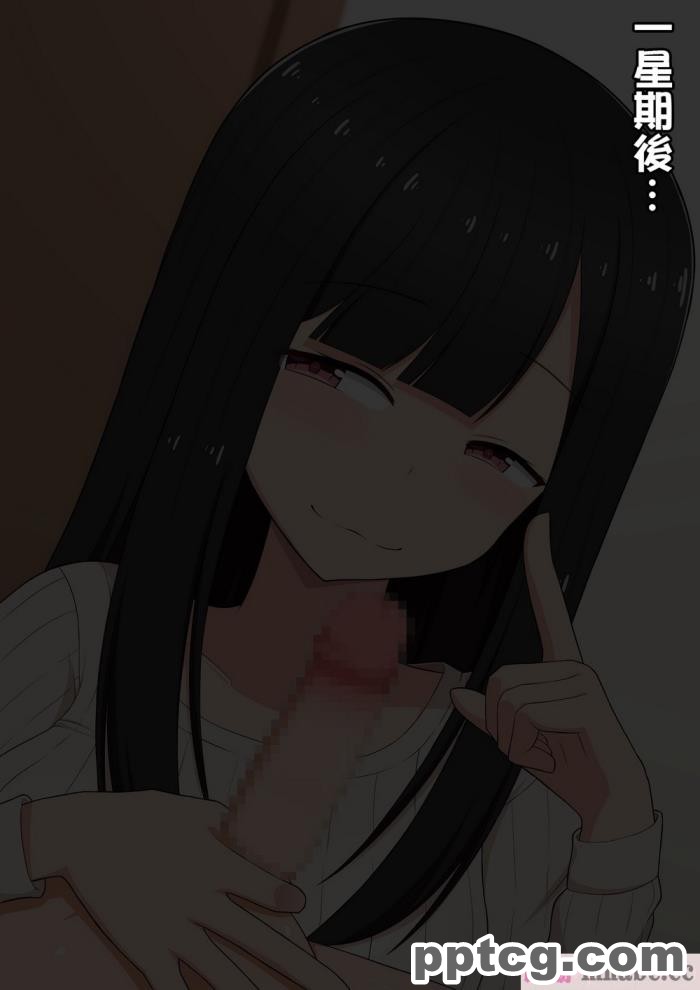 [きさらづ帝国 (JK更津)] エロ同人作家のお姉ちゃんにエロ同人みたいにイかされちゃうエロ同人[129P]