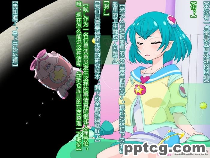 [きさらづ帝国 (JK更津)] エロ同人作家のお姉ちゃんにエロ同人みたいにイかされちゃうエロ同人[129P]