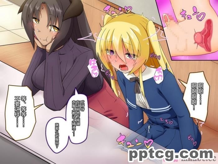 [むこころの雲] ふたなりサキュバスさんと一日メスイキ!男の娘くん [不咕鸟汉化组][90P]