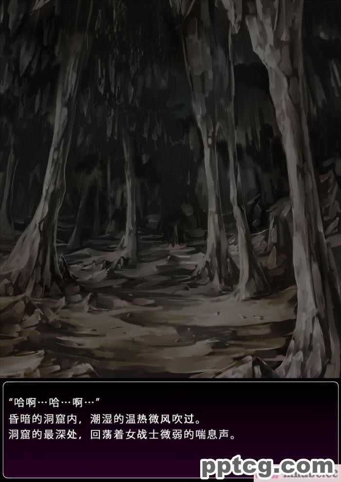 [APPLE Amza (アムザ)] 魅了の妖術[69P]