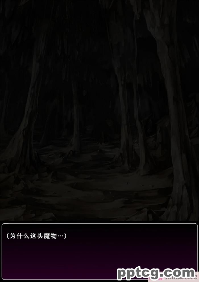 [APPLE Amza (アムザ)] 魅了の妖術[69P]