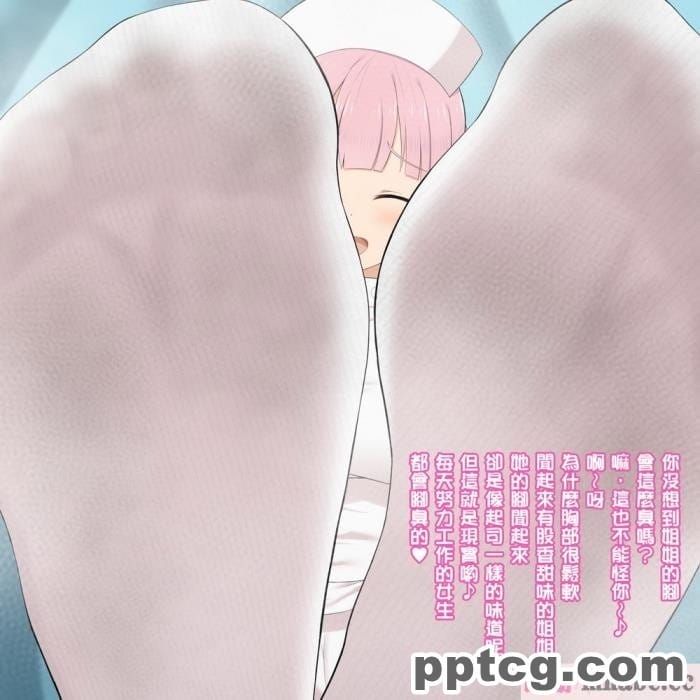 [きさらづ帝国 (JK更津)] よわよわおち〇ちん矯正プログラム[114P]