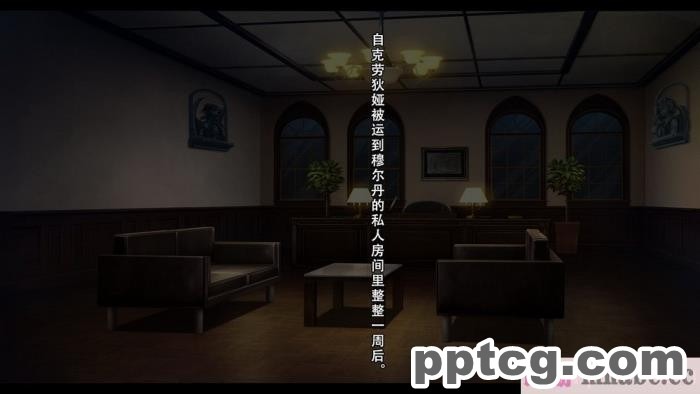 [きさらづ帝国 (JK更津)] よわよわおち〇ちん矯正プログラム[114P]