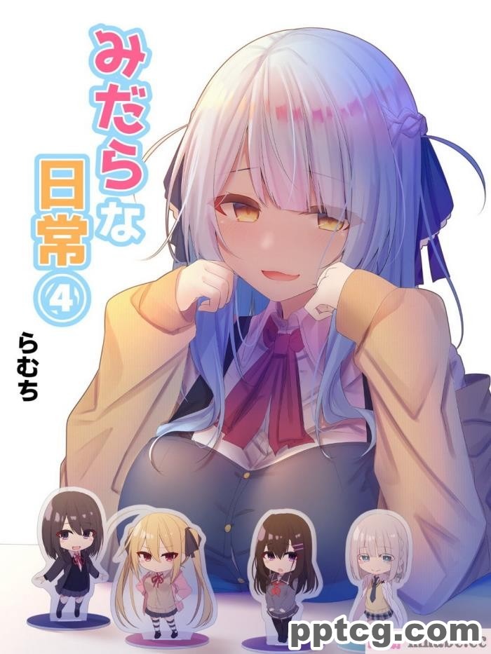 [むちむちねこ (らむち)] みだらな日常 4 [甜族星人x我不看本子个人汉化][80P]