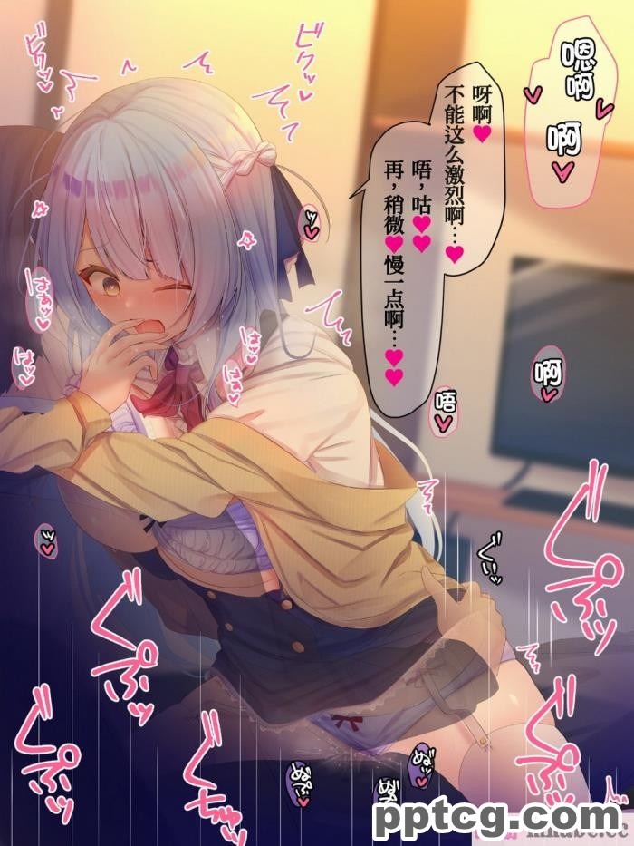 [むちむちねこ (らむち)] みだらな日常 4 [甜族星人x我不看本子个人汉化][80P]