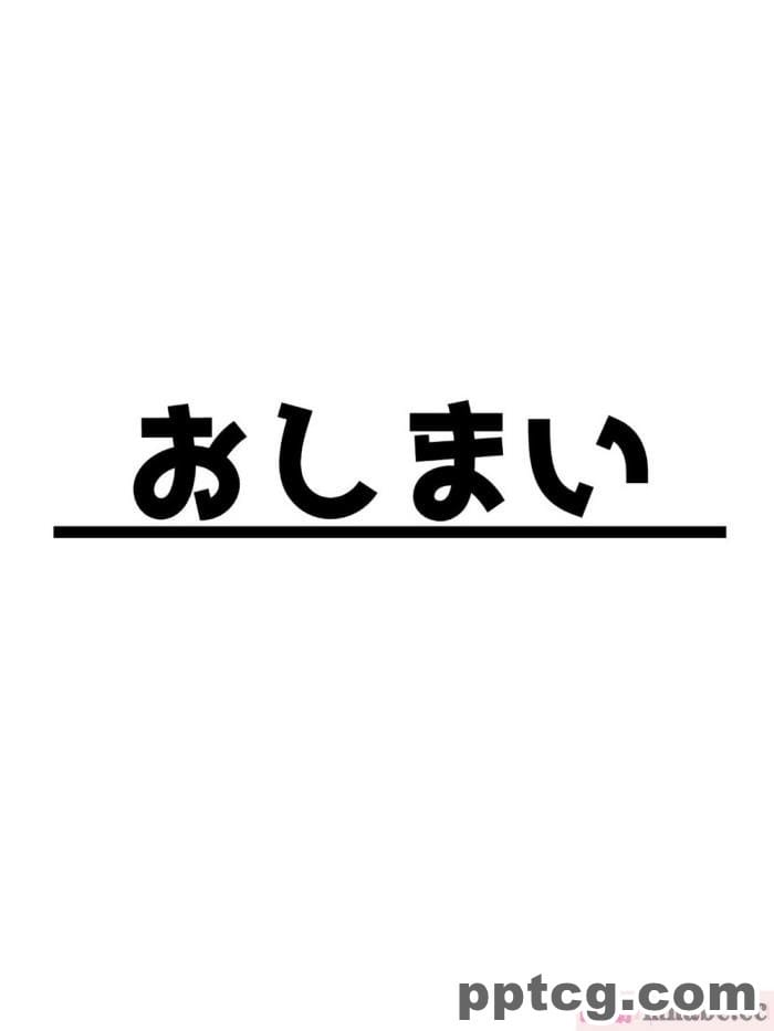 [むちむちねこ (らむち)] みだらな日常 4 [甜族星人x我不看本子个人汉化][80P]