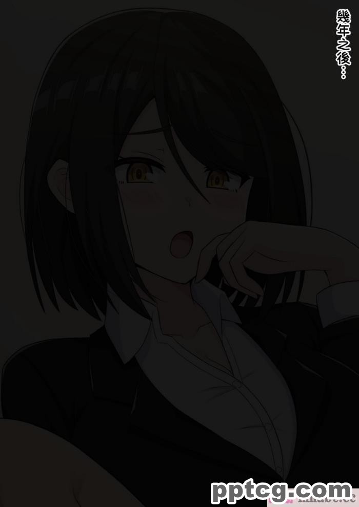 [きさらづ帝国 (JK更津)] 罰ゲームで陰キャなクラスメイトに告白したら足と匂いで責められて分からされちゃう話 [臭鼬娘漢化組][119P]