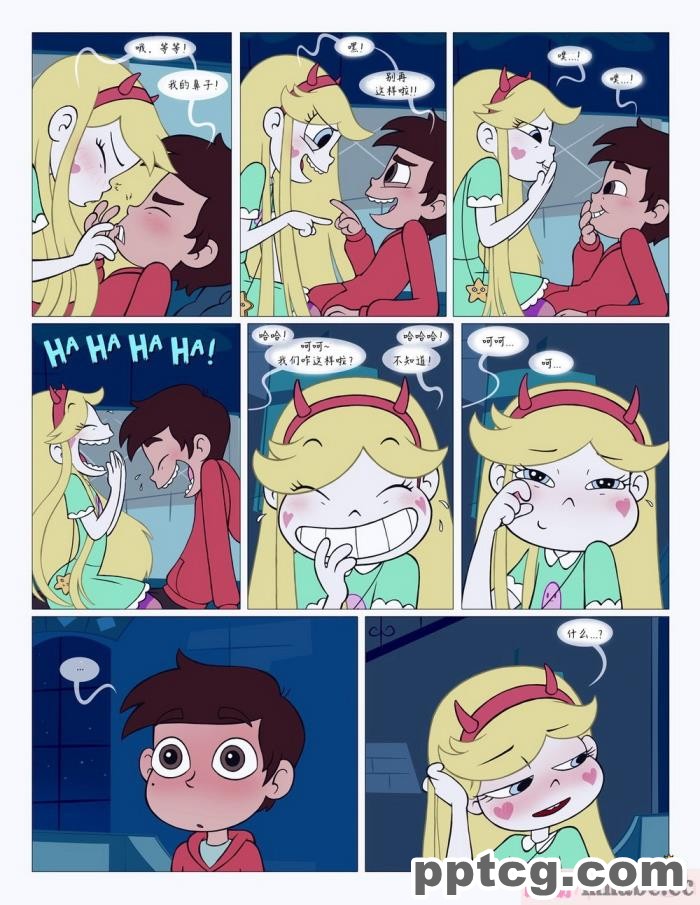 [Area] Between Friends (Star vs. the Forces of Evil)[朋友之间][151P]