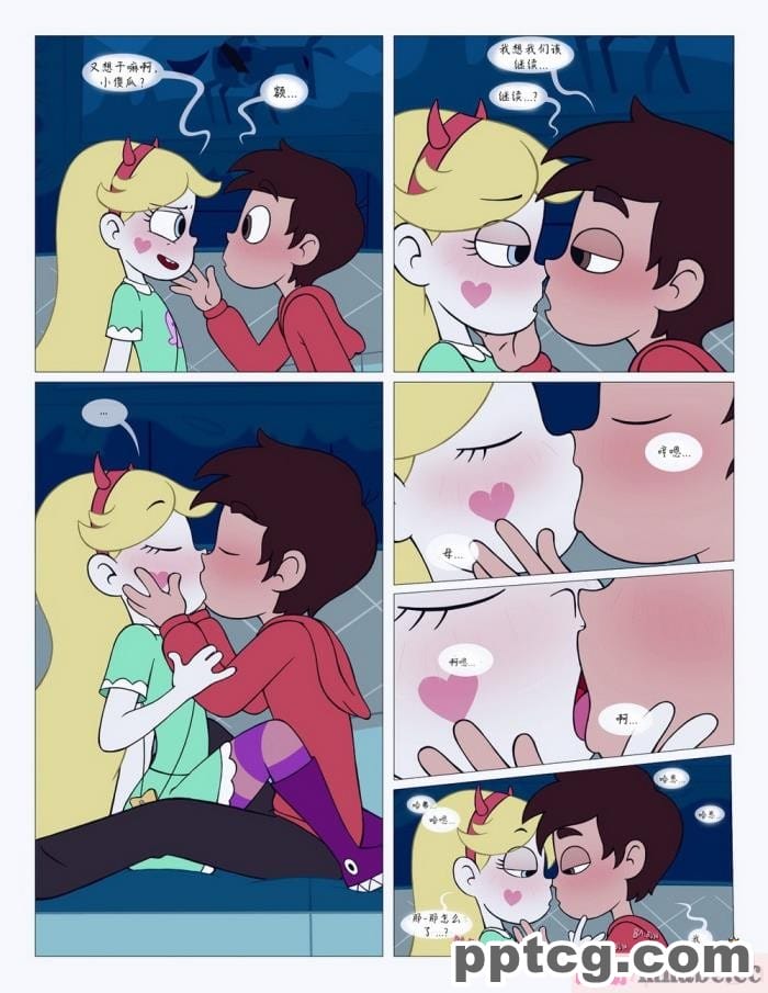 [Area] Between Friends (Star vs. the Forces of Evil)[朋友之间][151P]