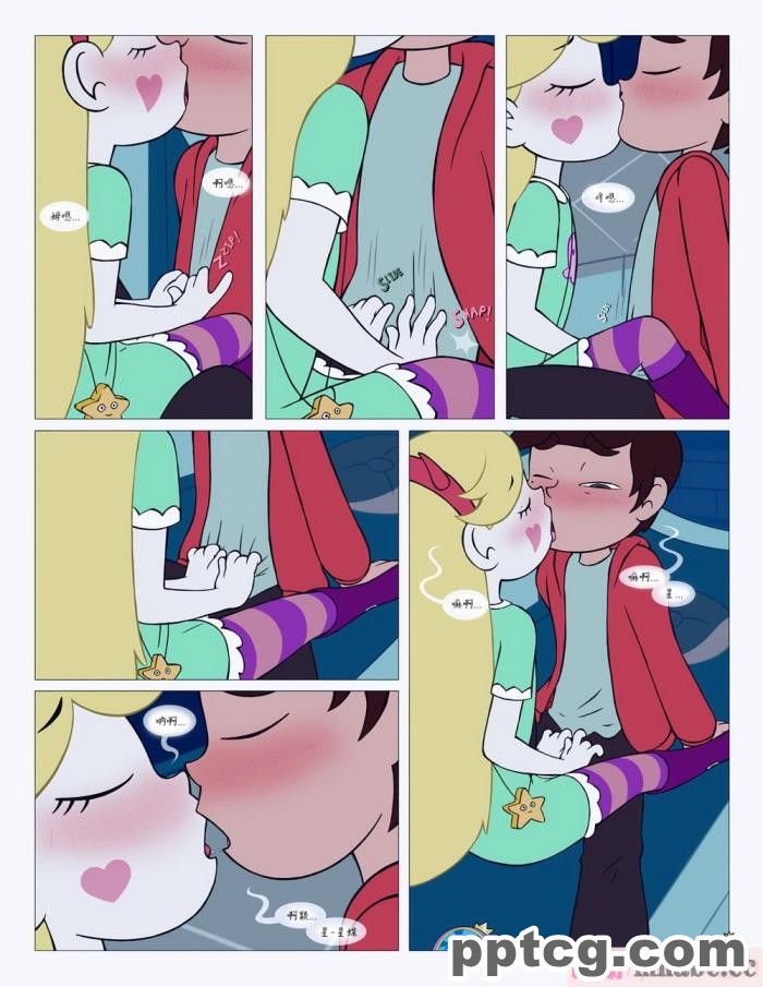 [Area] Between Friends (Star vs. the Forces of Evil)[朋友之间][151P]