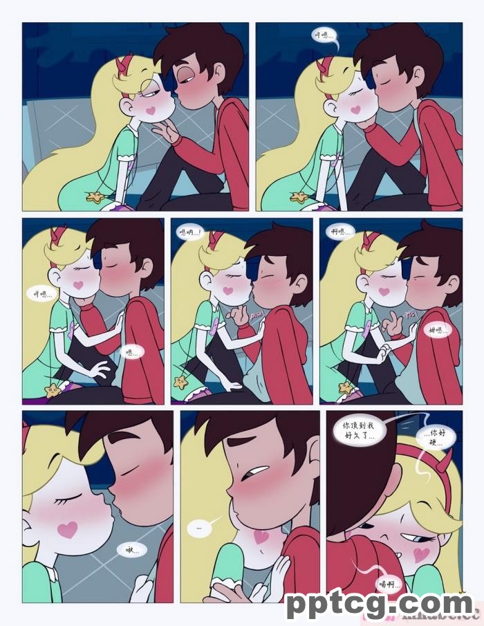 [Area] Between Friends (Star vs. the Forces of Evil)[朋友之间][151P]