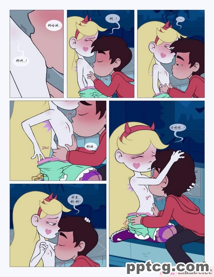 [Area] Between Friends (Star vs. the Forces of Evil)[朋友之间][151P]