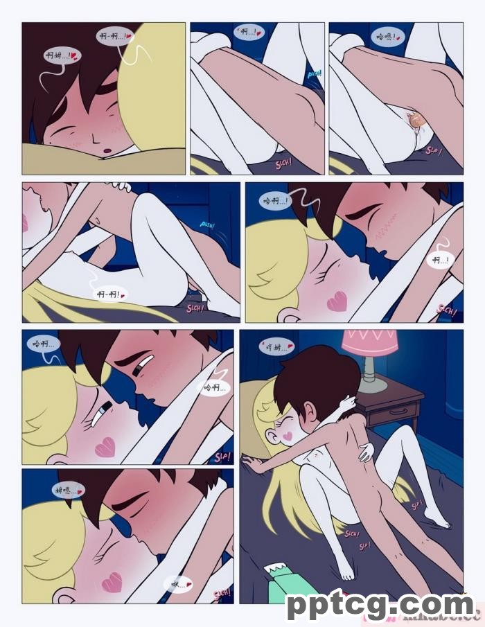 [Area] Between Friends (Star vs. the Forces of Evil)[朋友之间][151P]