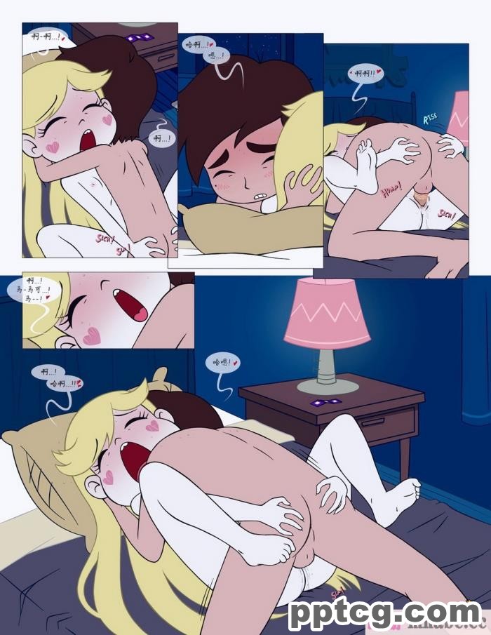 [Area] Between Friends (Star vs. the Forces of Evil)[朋友之间][151P]