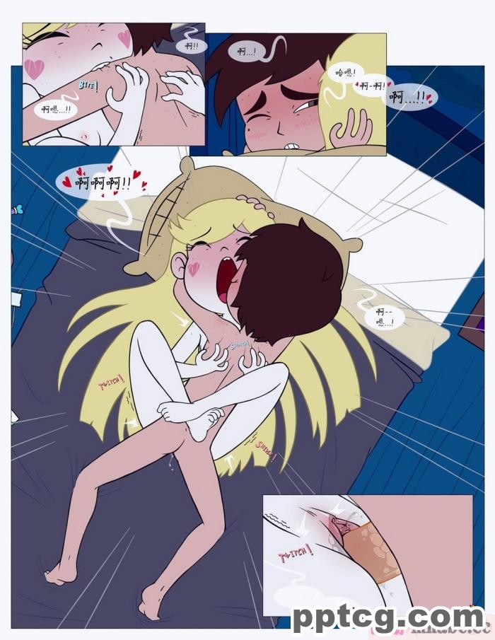 [Area] Between Friends (Star vs. the Forces of Evil)[朋友之间][151P]
