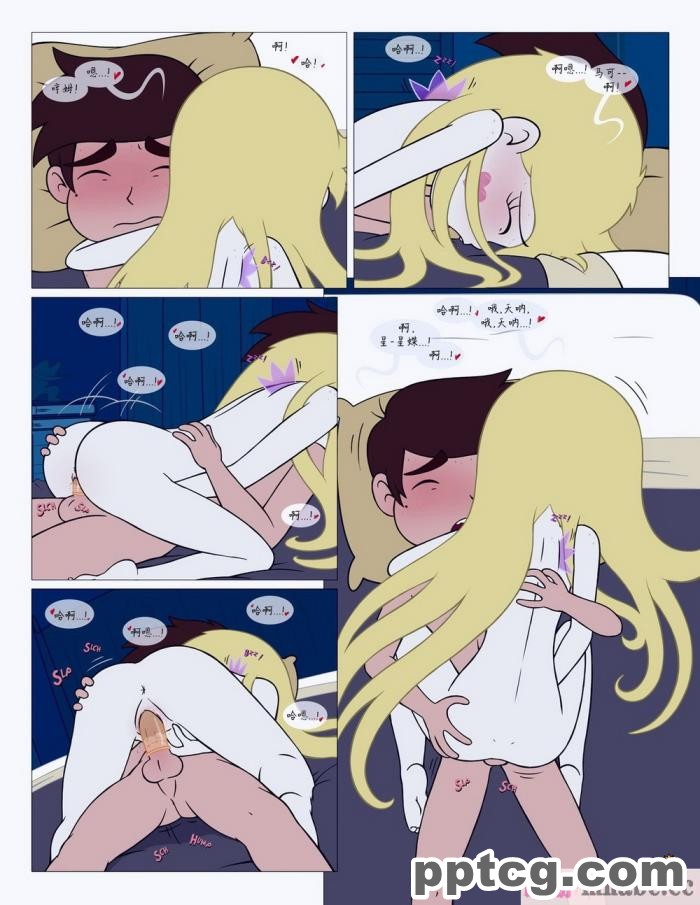 [Area] Between Friends (Star vs. the Forces of Evil)[朋友之间][151P]