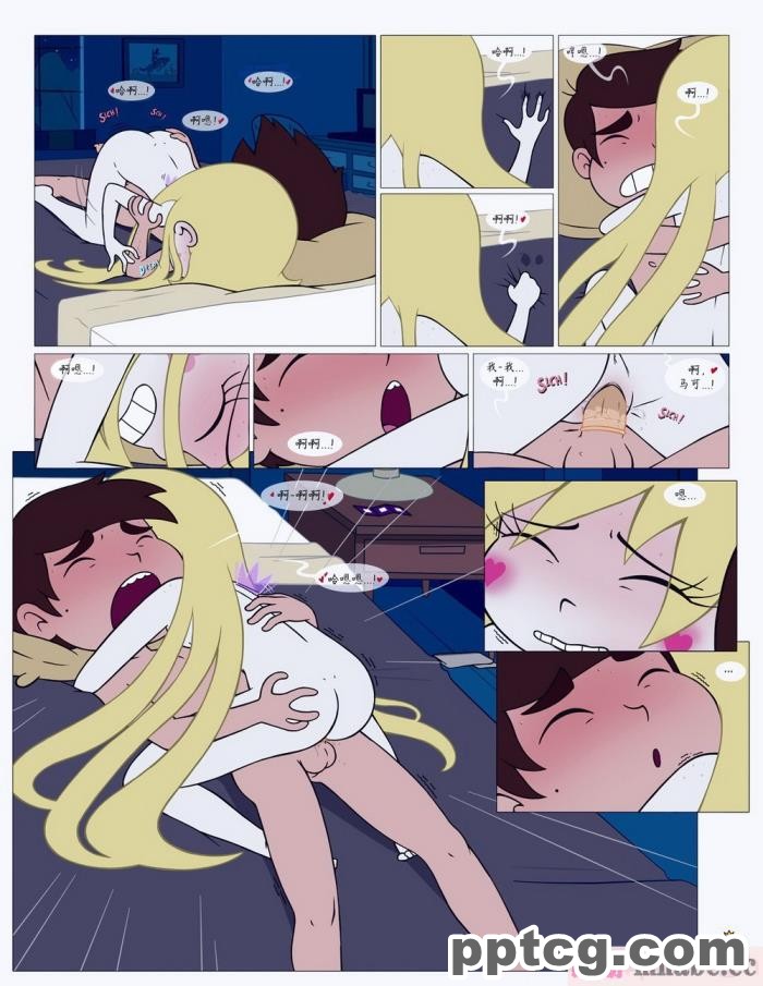 [Area] Between Friends (Star vs. the Forces of Evil)[朋友之间][151P]