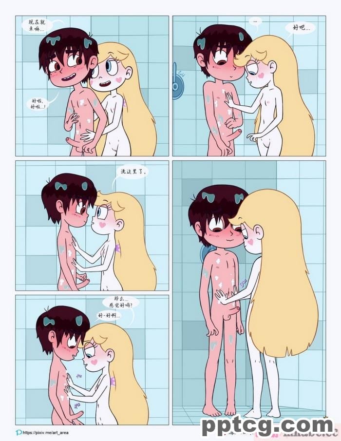 [Area] Between Friends (Star vs. the Forces of Evil)[朋友之间][151P]