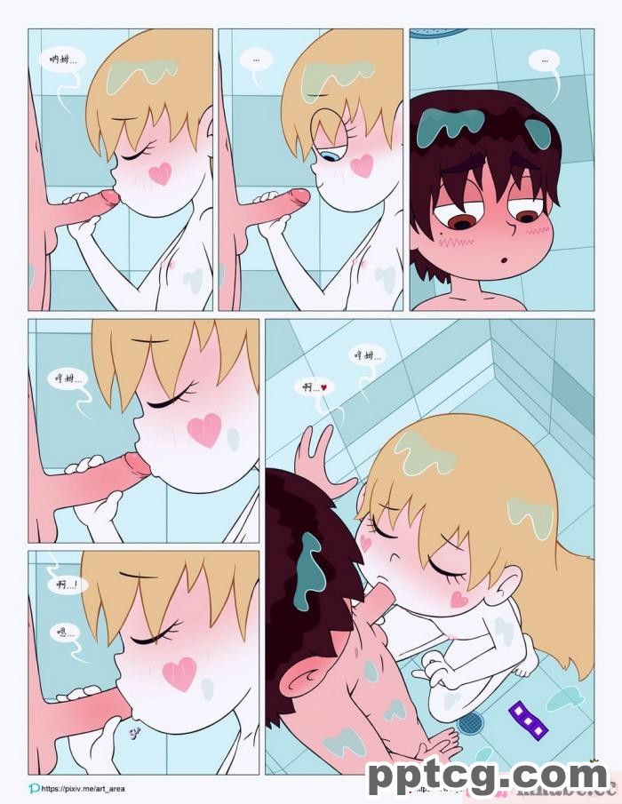 [Area] Between Friends (Star vs. the Forces of Evil)[朋友之间][151P]
