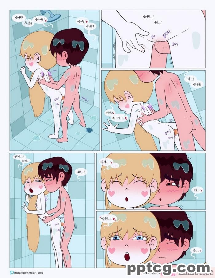 [Area] Between Friends (Star vs. the Forces of Evil)[朋友之间][151P]
