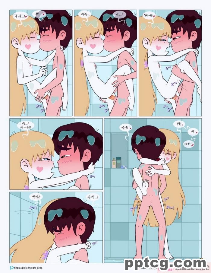 [Area] Between Friends (Star vs. the Forces of Evil)[朋友之间][151P]