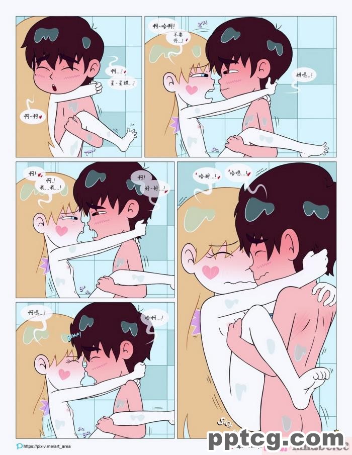[Area] Between Friends (Star vs. the Forces of Evil)[朋友之间][151P]