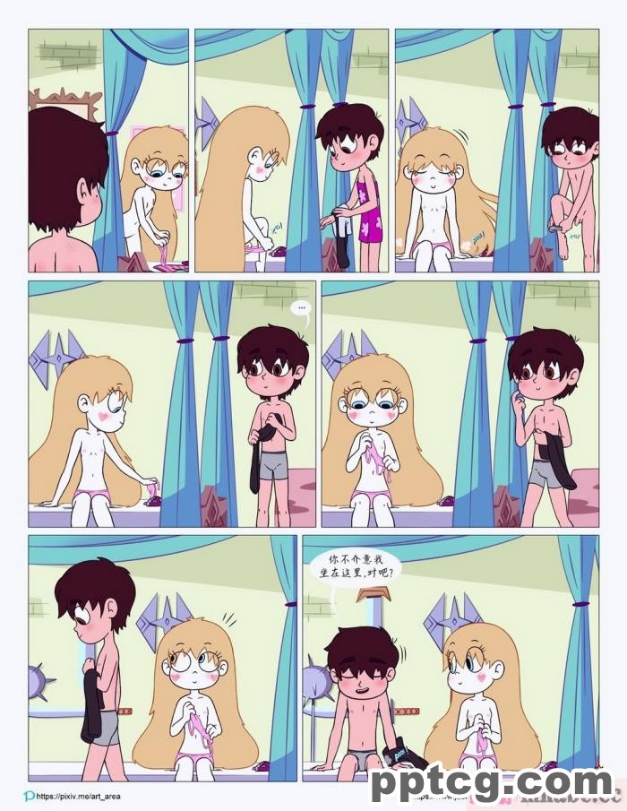 [Area] Between Friends (Star vs. the Forces of Evil)[朋友之间][151P]