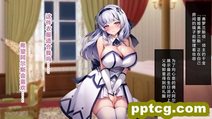 [むらパラ! (Pinki_O)] 堕ちたお嬢様 [全彩CG汉化][411P]
