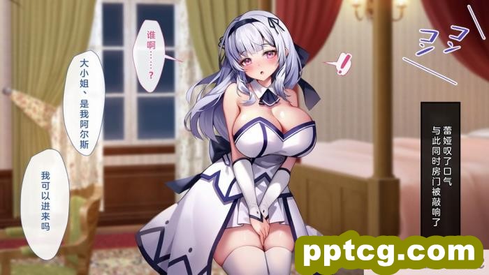 [むらパラ! (Pinki_O)] 堕ちたお嬢様 [全彩CG汉化][411P]