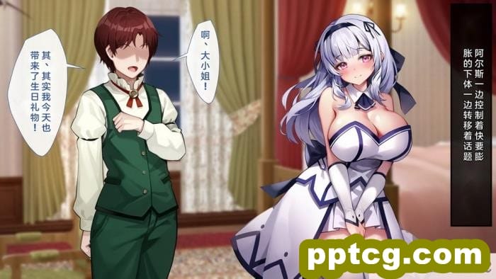 [むらパラ! (Pinki_O)] 堕ちたお嬢様 [全彩CG汉化][411P]