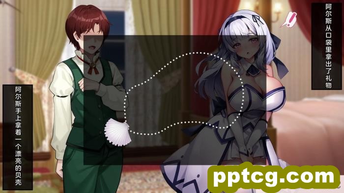 [むらパラ! (Pinki_O)] 堕ちたお嬢様 [全彩CG汉化][411P]