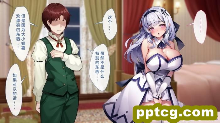 [むらパラ! (Pinki_O)] 堕ちたお嬢様 [全彩CG汉化][411P]