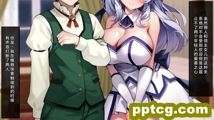 [むらパラ! (Pinki_O)] 堕ちたお嬢様 [全彩CG汉化][411P]