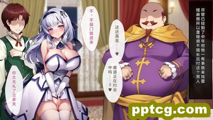 [むらパラ! (Pinki_O)] 堕ちたお嬢様 [全彩CG汉化][411P]