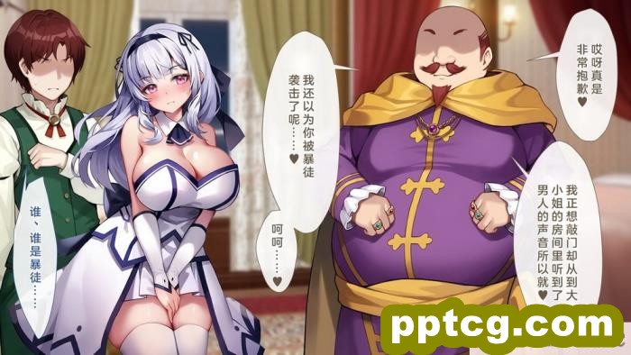 [むらパラ! (Pinki_O)] 堕ちたお嬢様 [全彩CG汉化][411P]