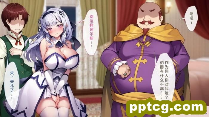 [むらパラ! (Pinki_O)] 堕ちたお嬢様 [全彩CG汉化][411P]