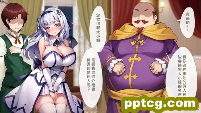 [むらパラ! (Pinki_O)] 堕ちたお嬢様 [全彩CG汉化][411P]